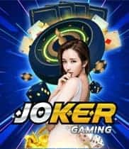 โจ๊กเกอร์สล็อต JOKER SLOT